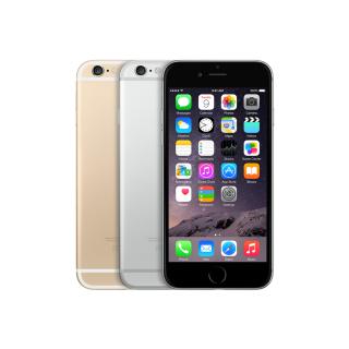 Apple iPhone 6 - 64GB Hàn Quốc cũ 99%